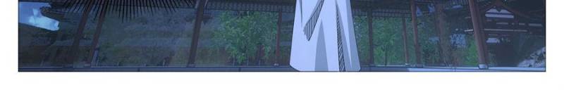 Great Zhou Immortal Officials Chapter 251 - Page 16