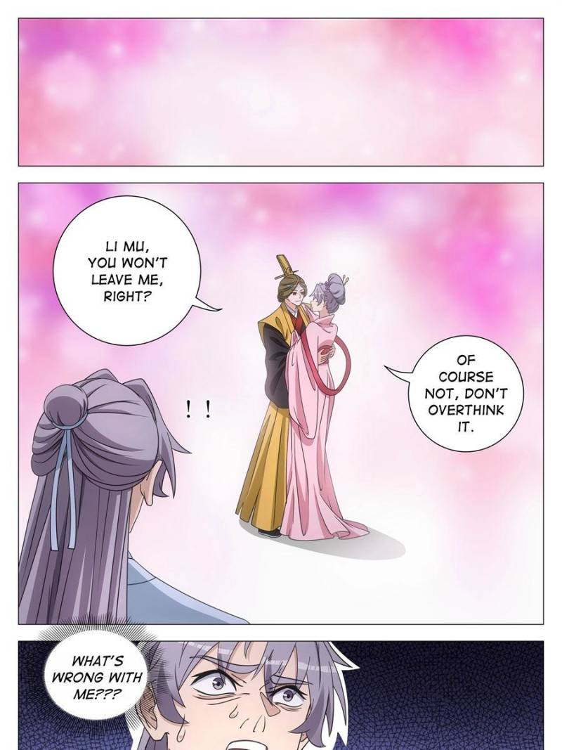 Great Zhou Immortal Officials Chapter 251 - Page 17