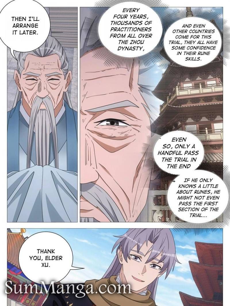 Great Zhou Immortal Officials Chapter 251 - Page 3