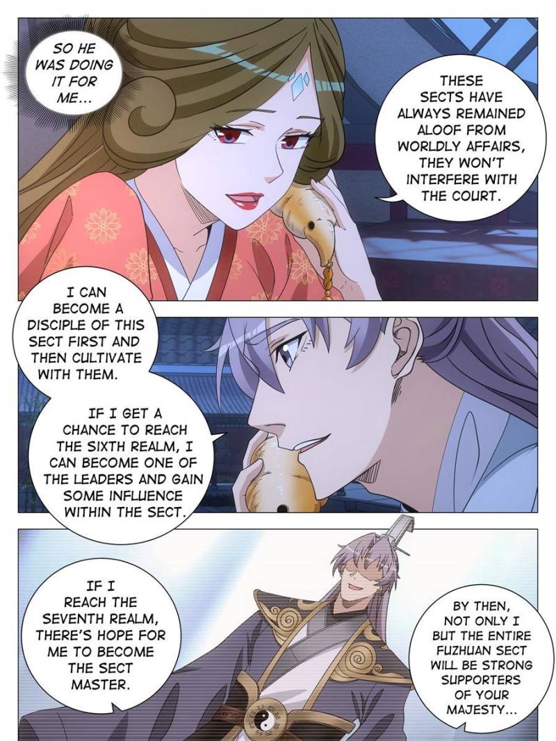 Great Zhou Immortal Officials Chapter 251 - Page 9