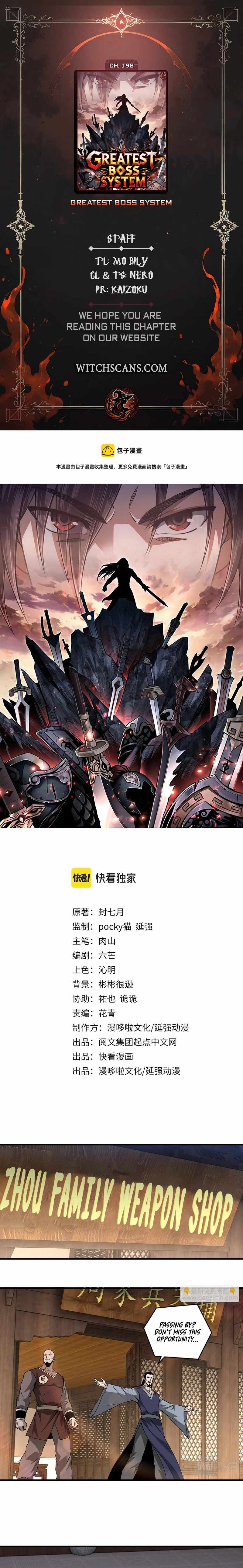 Greatest Boss System Chapter 198 - Page 1