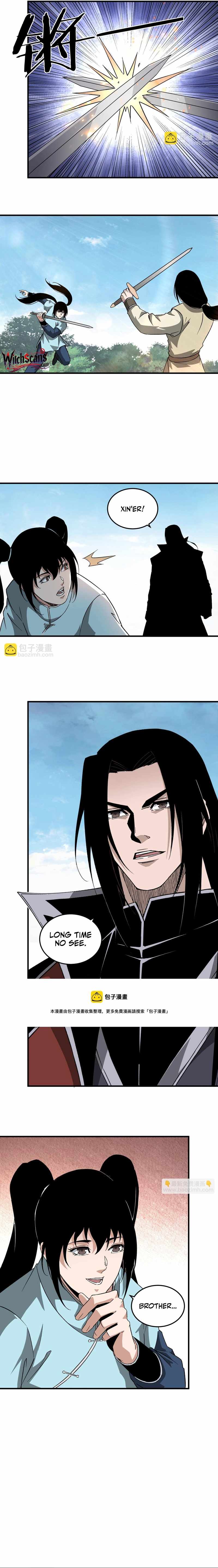 Greatest Boss System Chapter 200 - Page 4