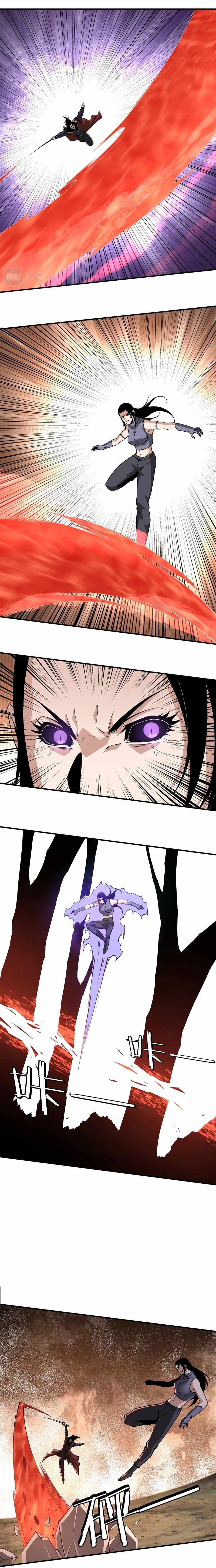 Greatest Boss System Chapter 215 - Page 7