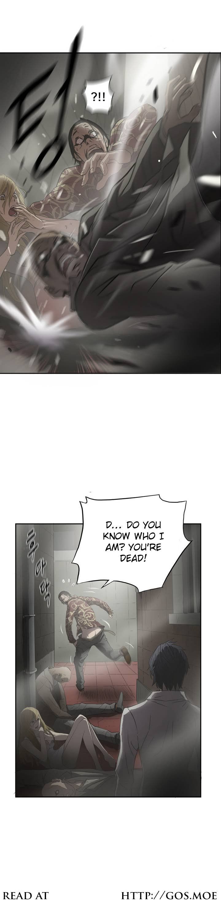 Greatest Outcast Chapter 1 - Page 11