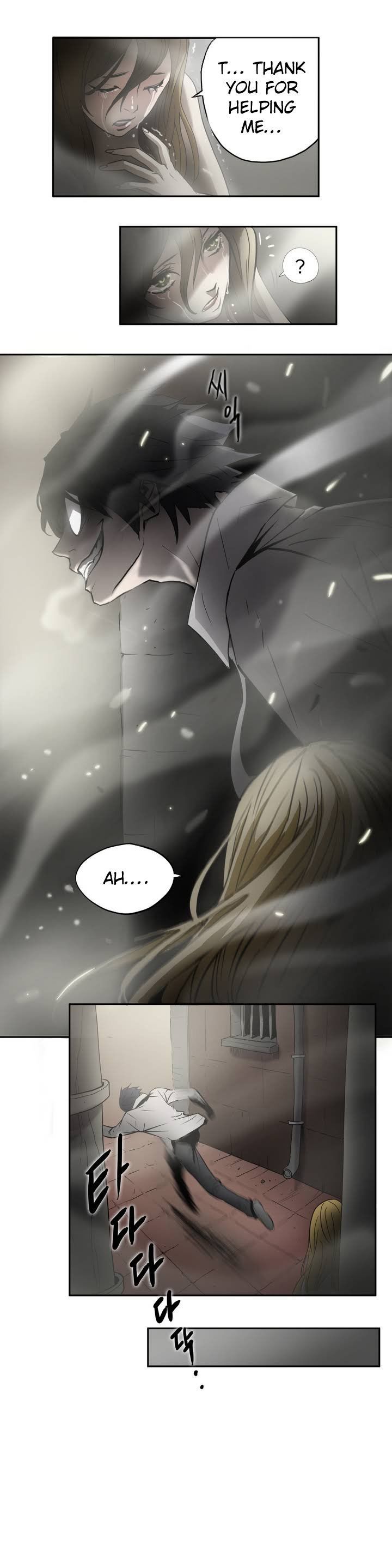 Greatest Outcast Chapter 1 - Page 12