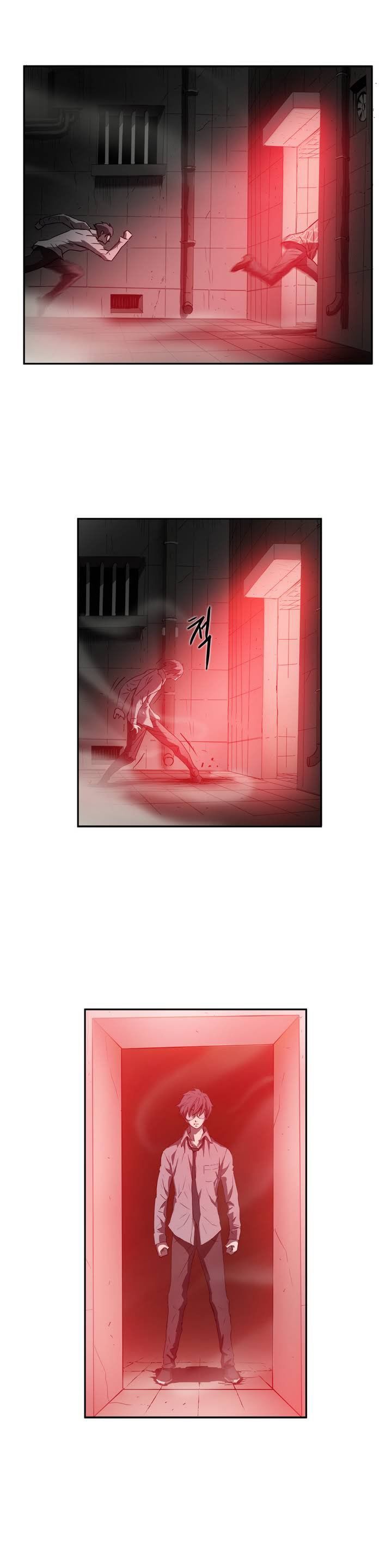 Greatest Outcast Chapter 1 - Page 15
