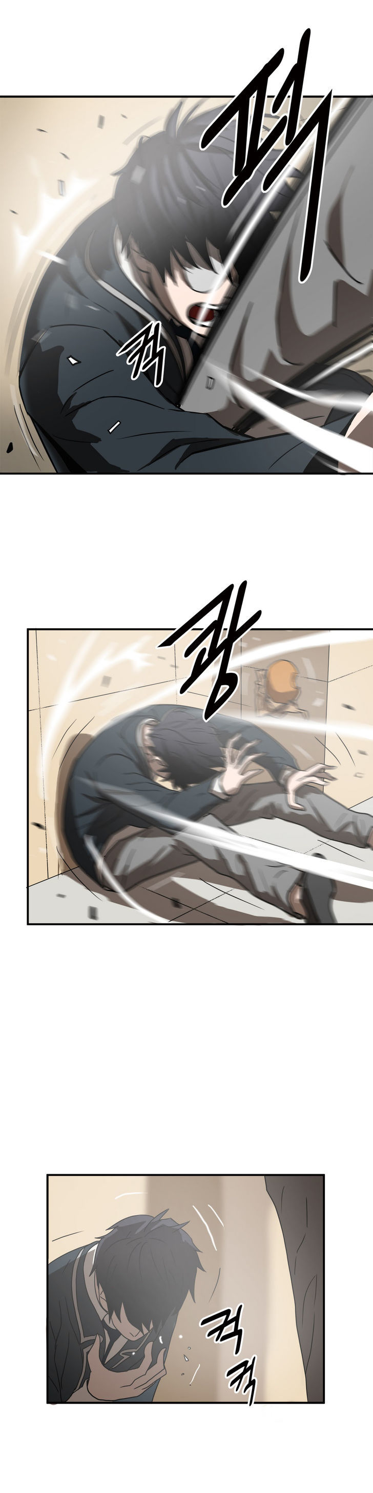 Greatest Outcast Chapter 10 - Page 12