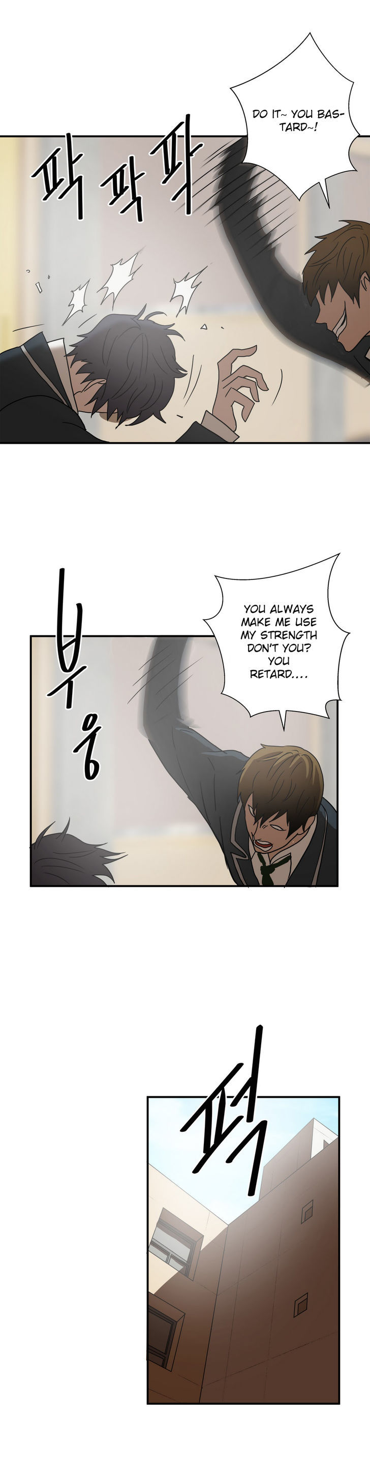 Greatest Outcast Chapter 10 - Page 14