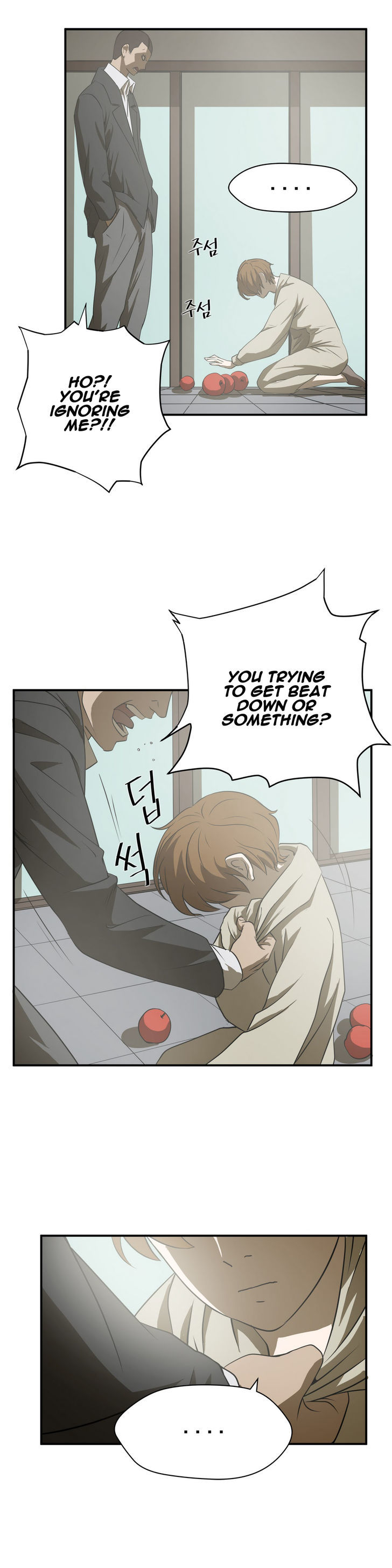 Greatest Outcast Chapter 13 - Page 16