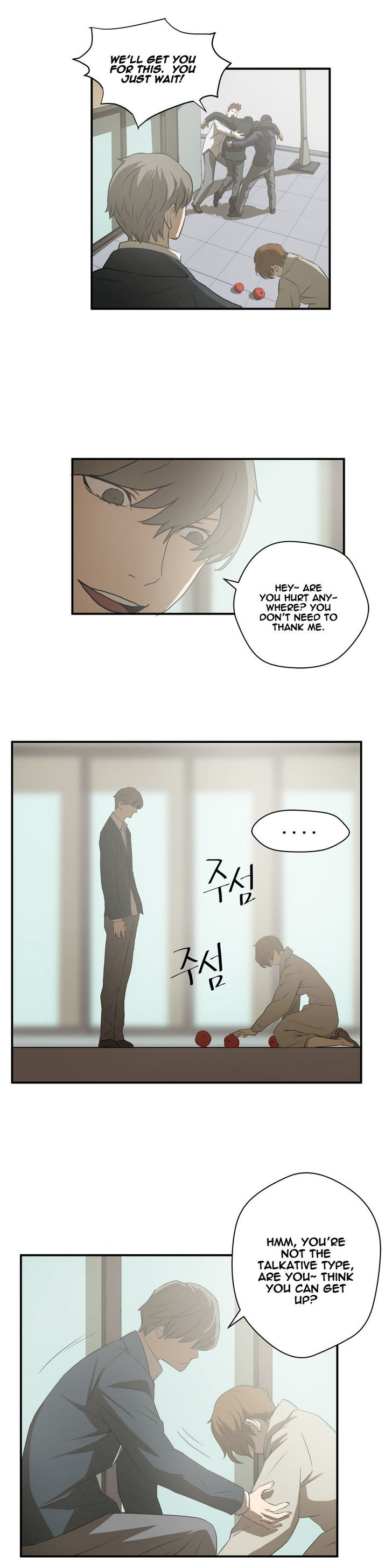 Greatest Outcast Chapter 13 - Page 21