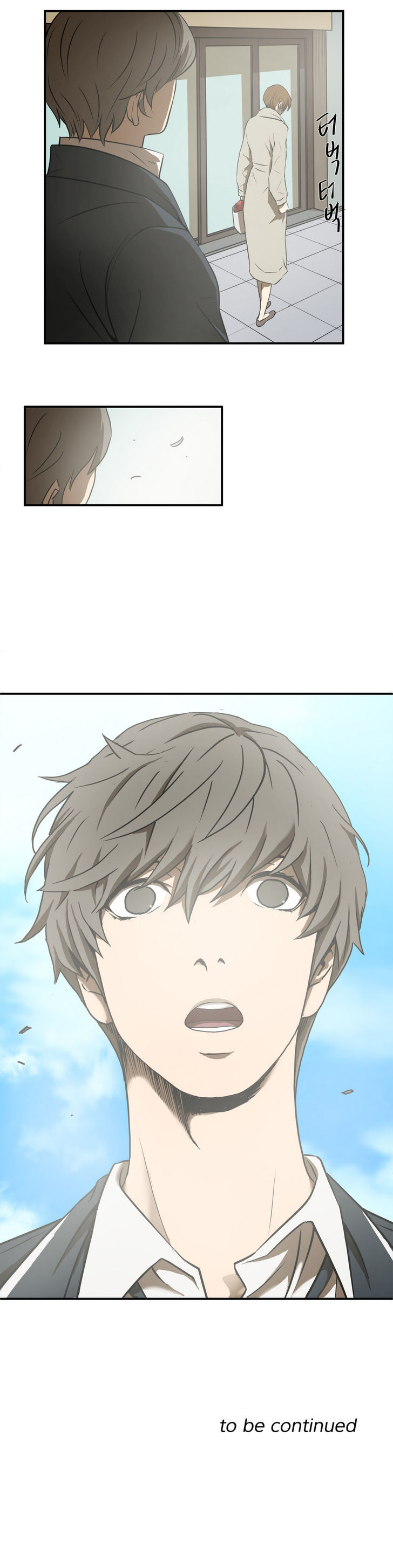 Greatest Outcast Chapter 13 - Page 23