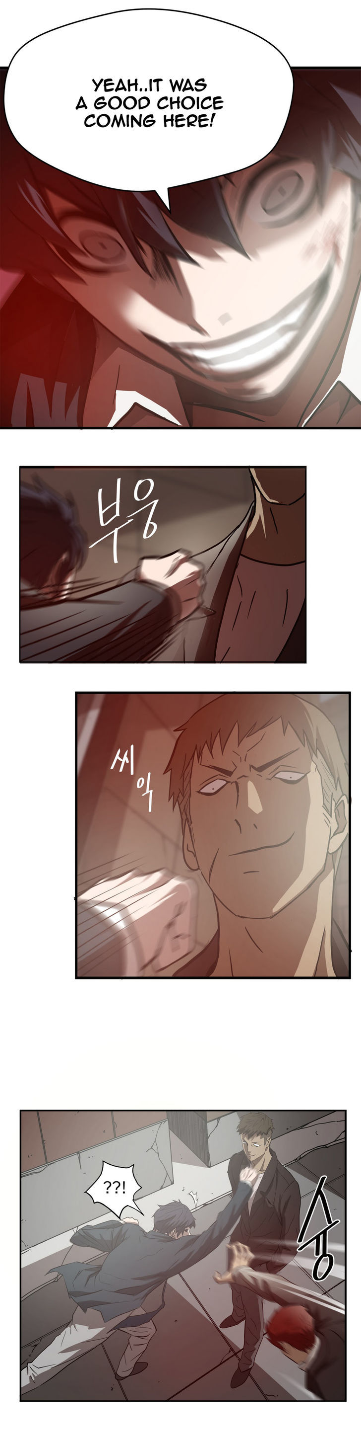 Greatest Outcast Chapter 15 - Page 2