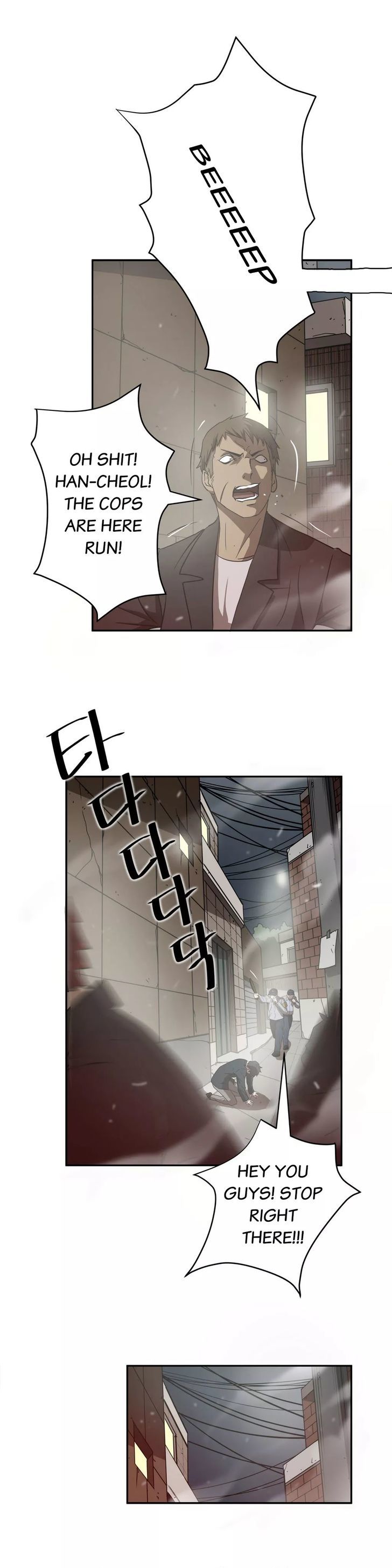 Greatest Outcast Chapter 15 - Page 6