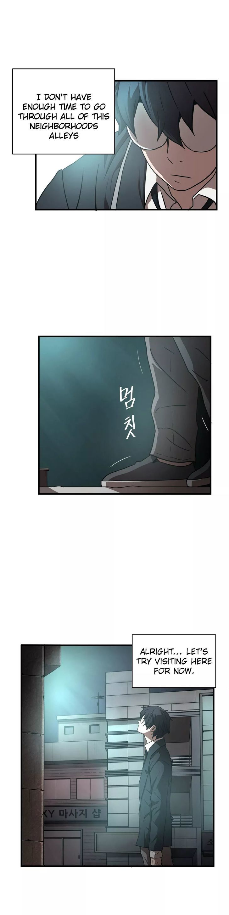 Greatest Outcast Chapter 16 - Page 21