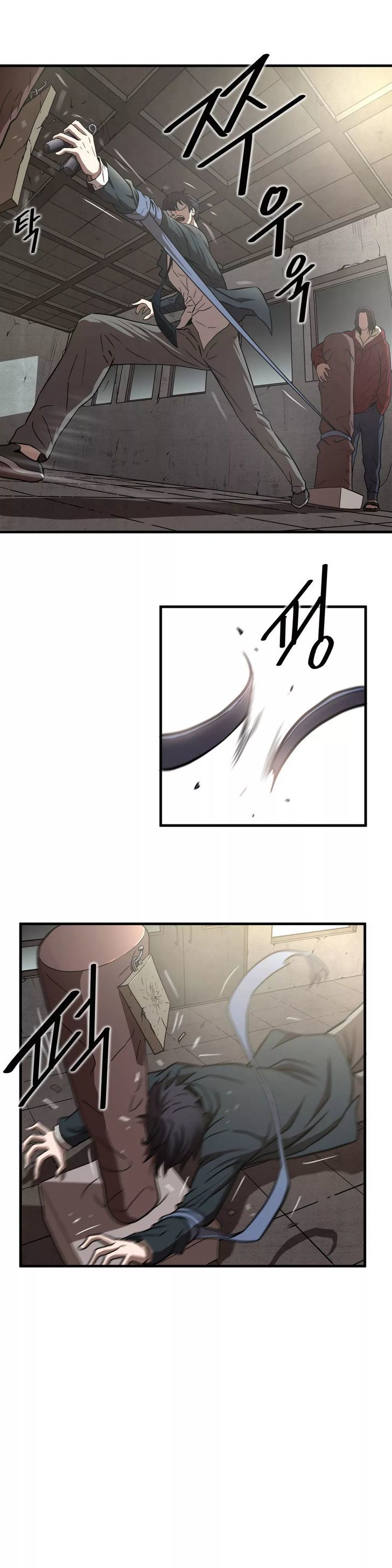 Greatest Outcast Chapter 16 - Page 10