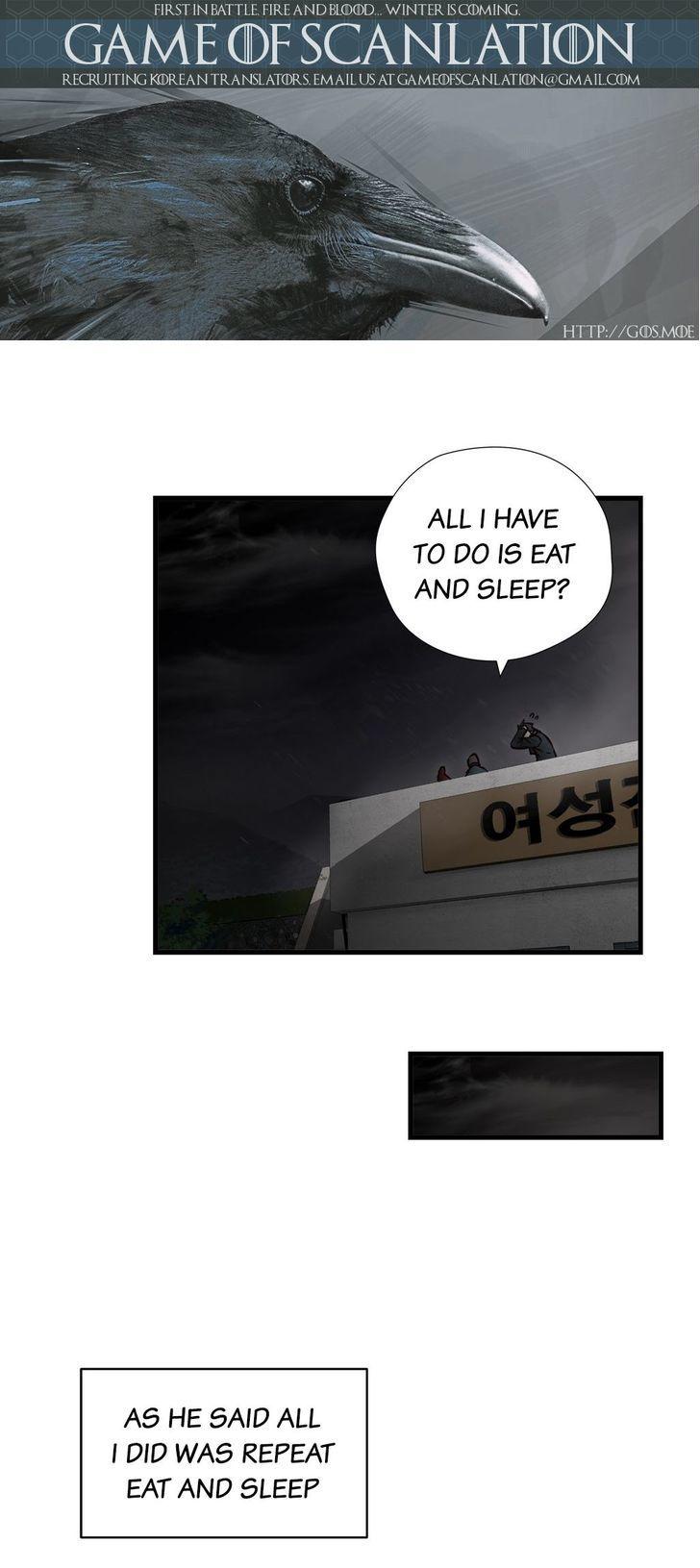 Greatest Outcast Chapter 19 - Page 2