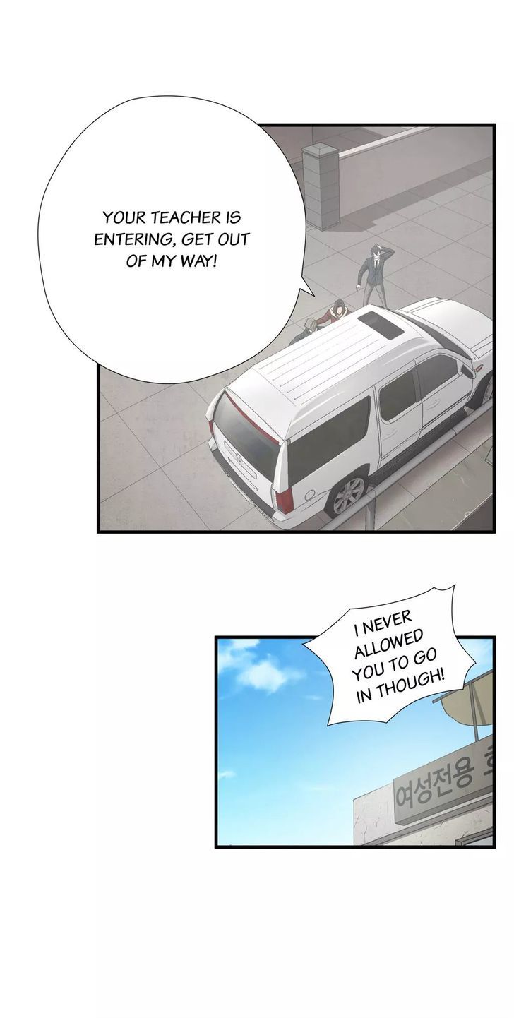 Greatest Outcast Chapter 19 - Page 10