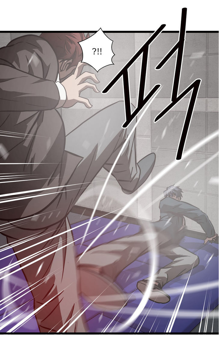 Greatest Outcast Chapter 20 - Page 23