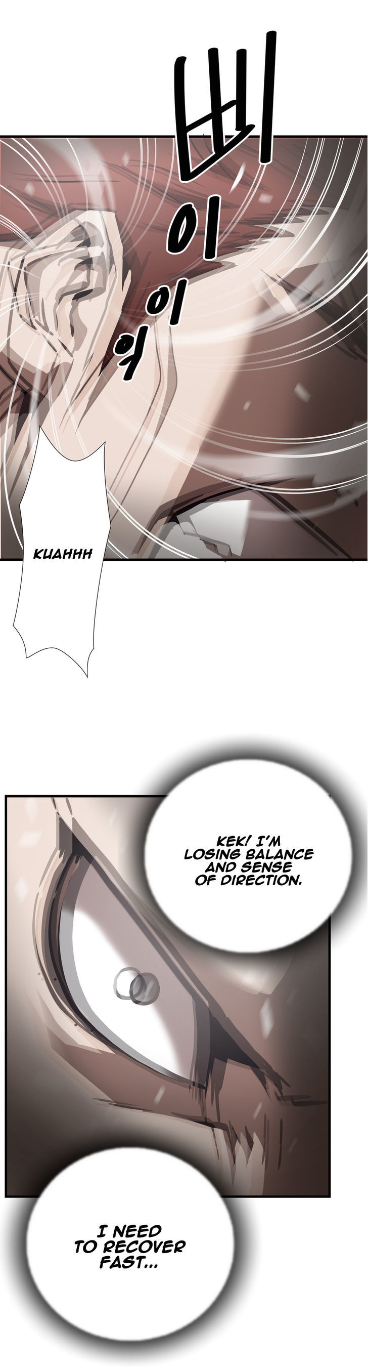 Greatest Outcast Chapter 21 - Page 20
