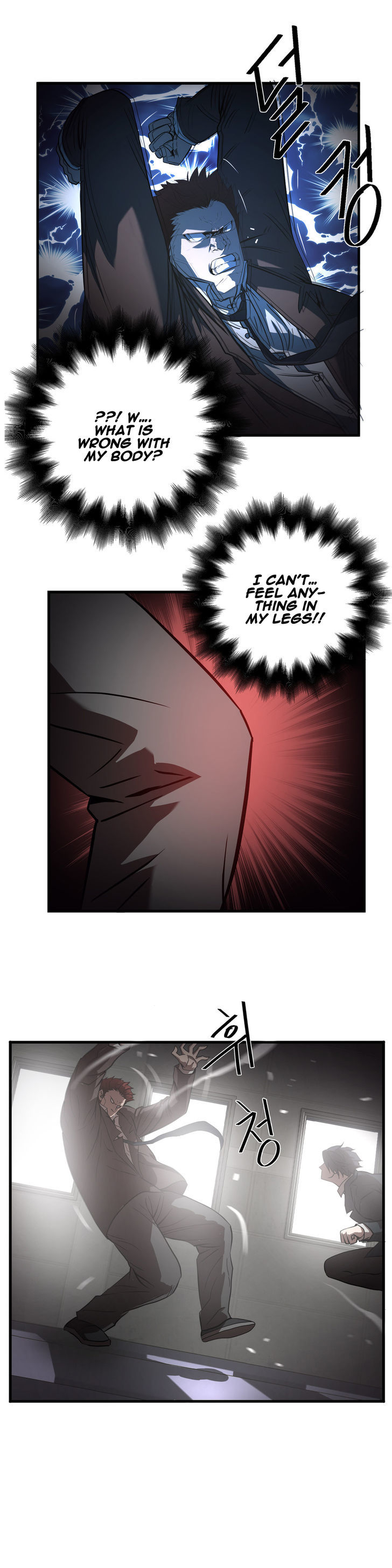 Greatest Outcast Chapter 21 - Page 4
