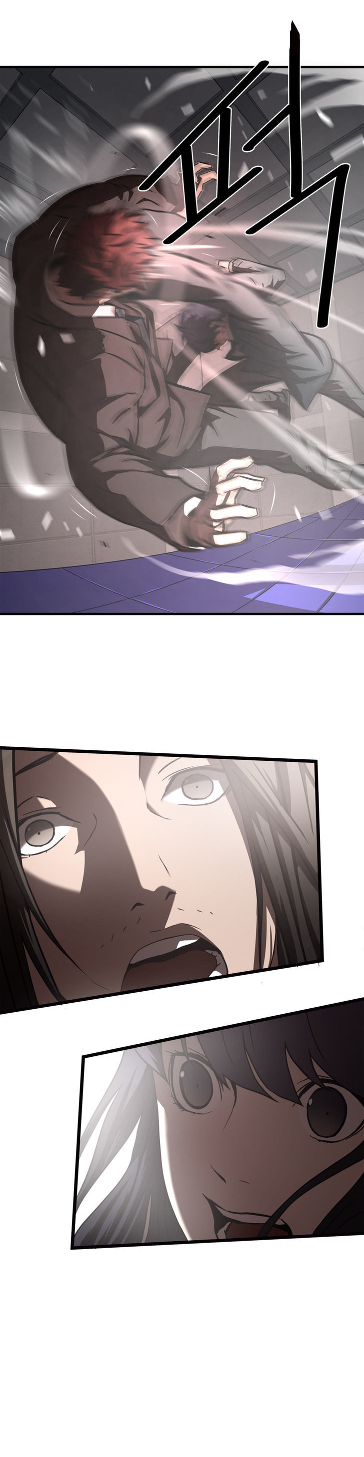 Greatest Outcast Chapter 21 - Page 6