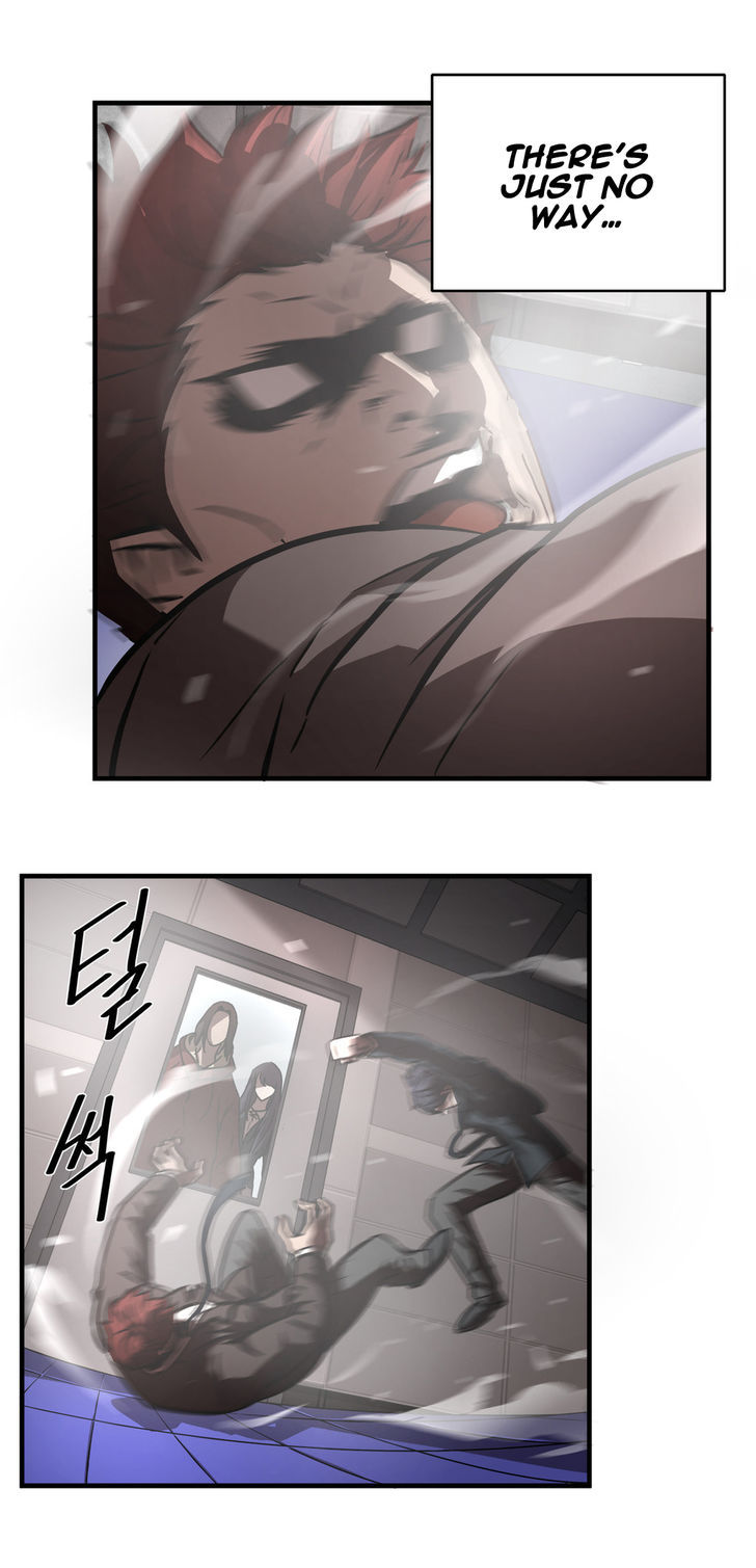 Greatest Outcast Chapter 21 - Page 7