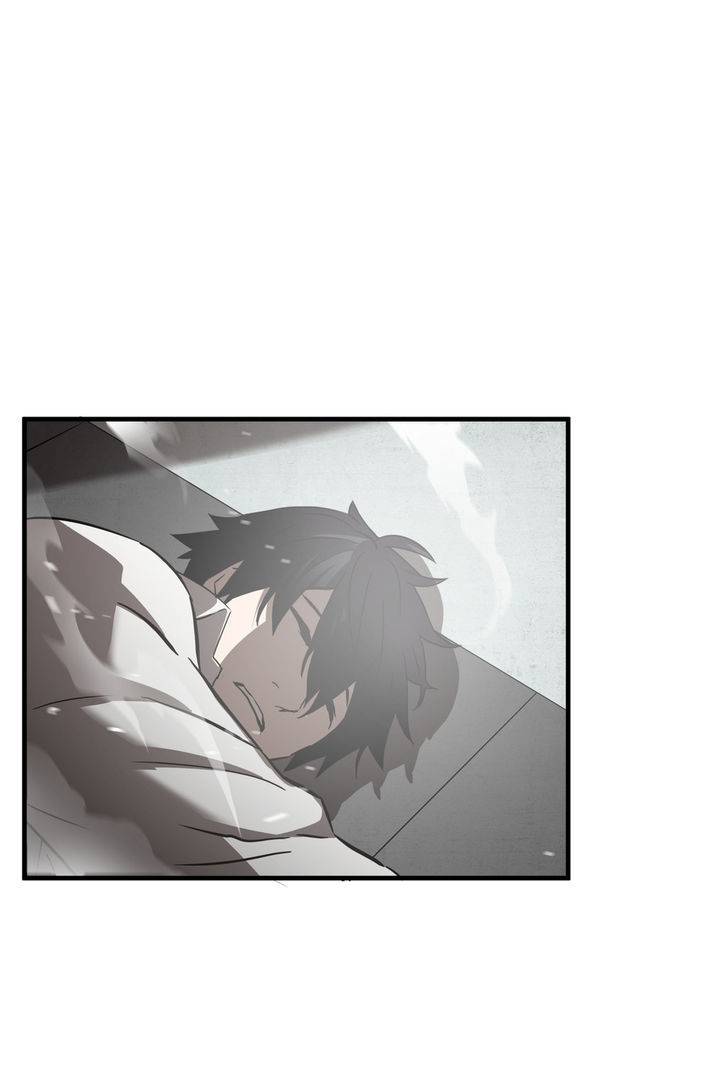 Greatest Outcast Chapter 24 - Page 13