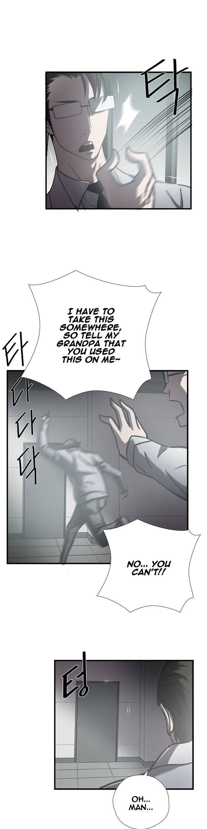Greatest Outcast Chapter 25 - Page 19
