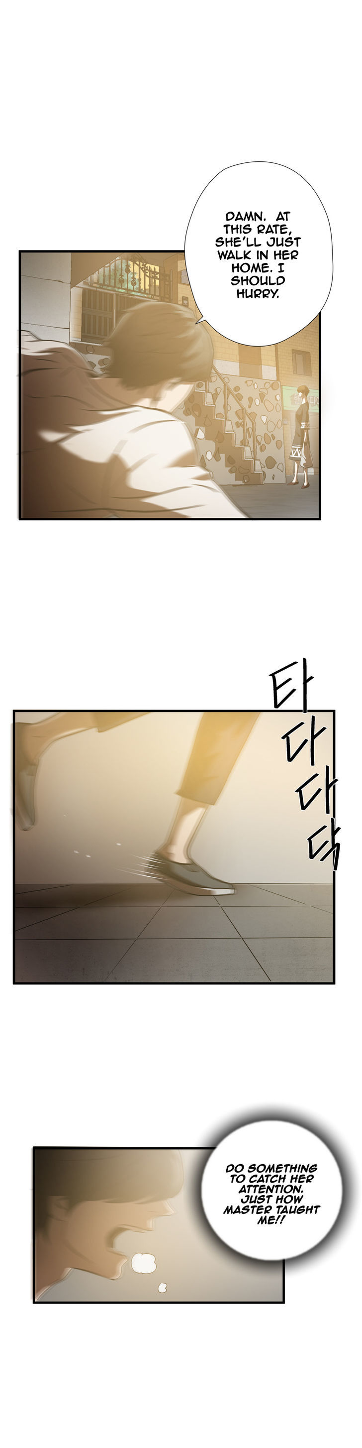 Greatest Outcast Chapter 26 - Page 12