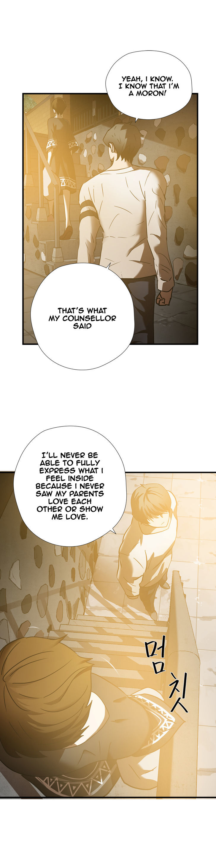 Greatest Outcast Chapter 26 - Page 16