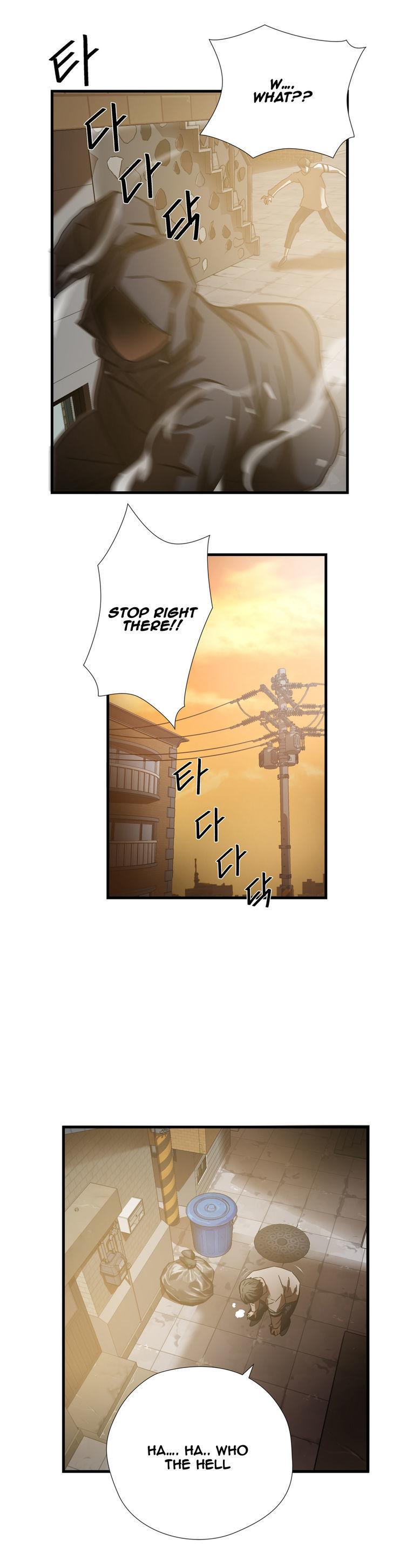 Greatest Outcast Chapter 26 - Page 18