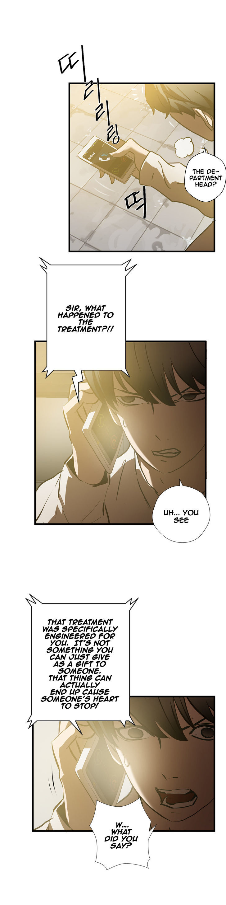 Greatest Outcast Chapter 26 - Page 19