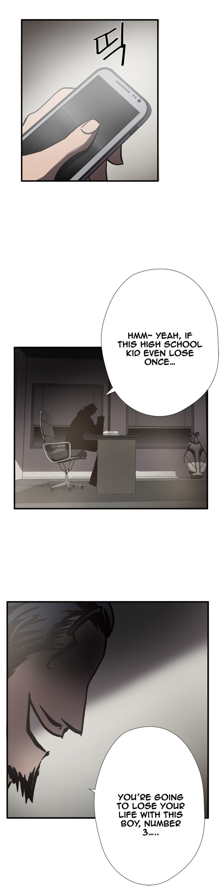 Greatest Outcast Chapter 26 - Page 3