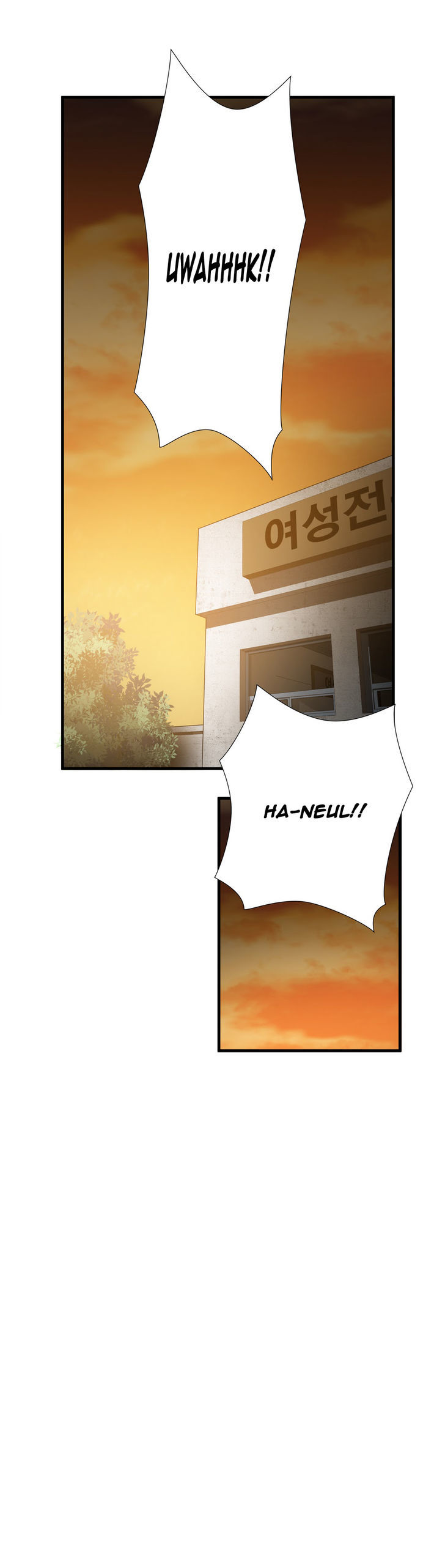 Greatest Outcast Chapter 27 - Page 12