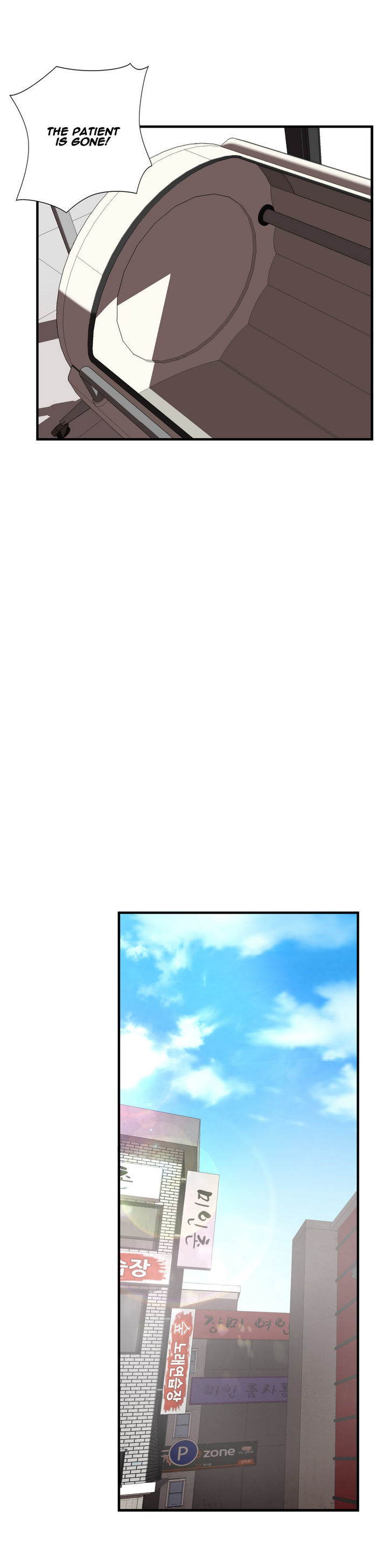 Greatest Outcast Chapter 27 - Page 20