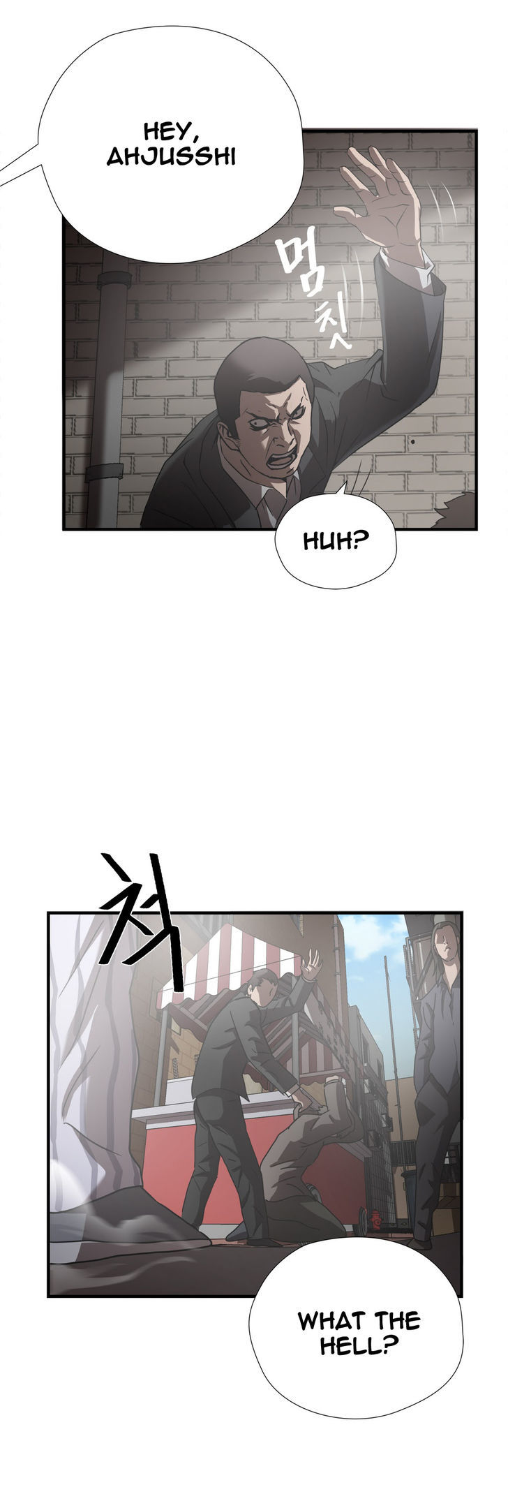 Greatest Outcast Chapter 27 - Page 23