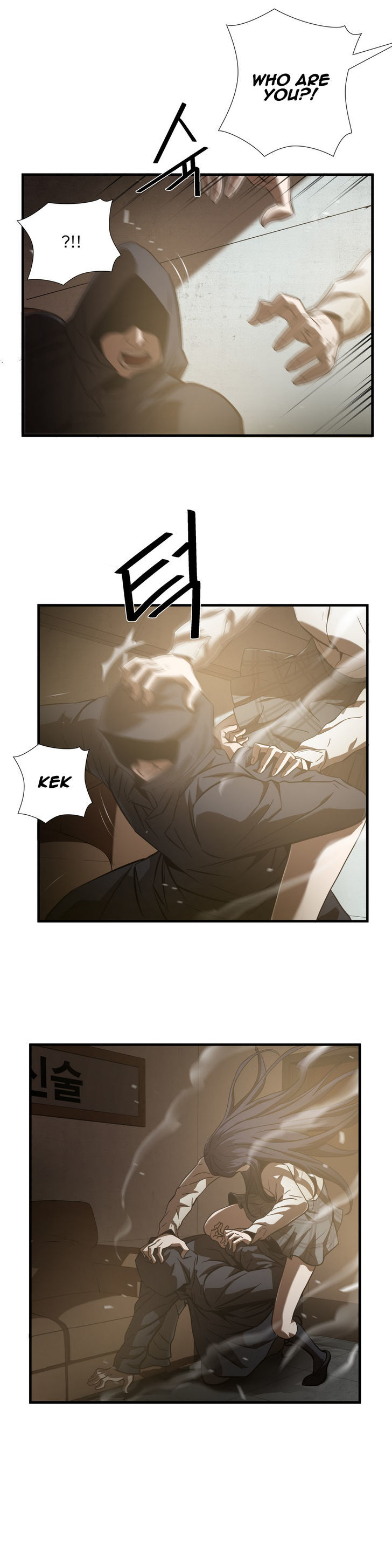 Greatest Outcast Chapter 27 - Page 5
