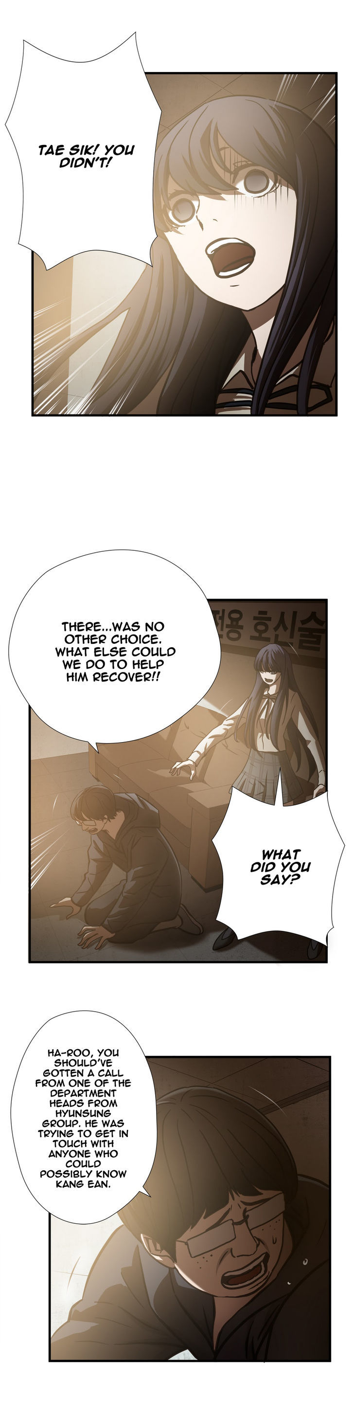 Greatest Outcast Chapter 27 - Page 8
