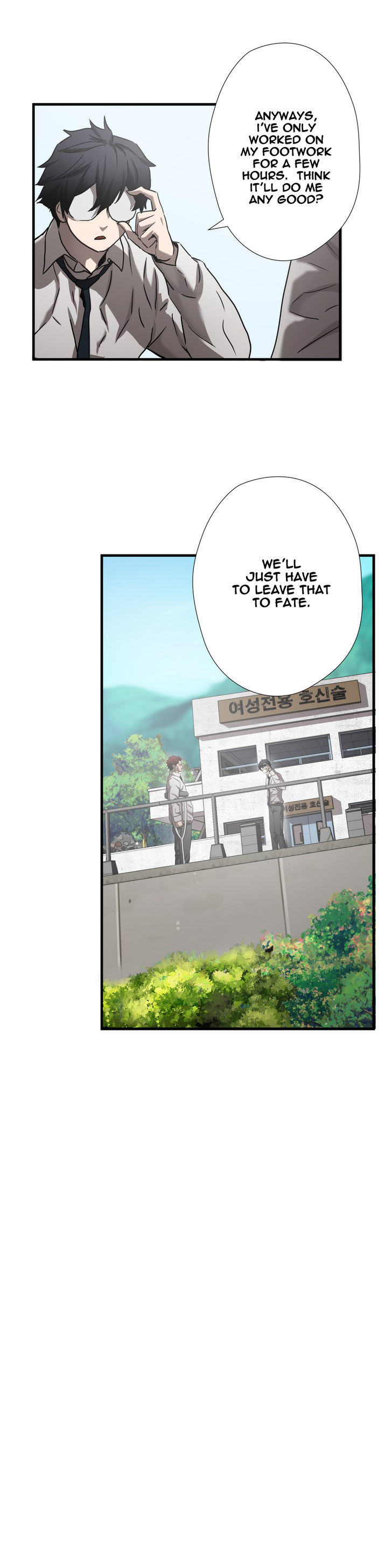 Greatest Outcast Chapter 30 - Page 7