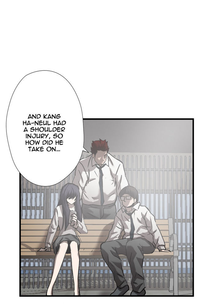 Greatest Outcast Chapter 32 - Page 2