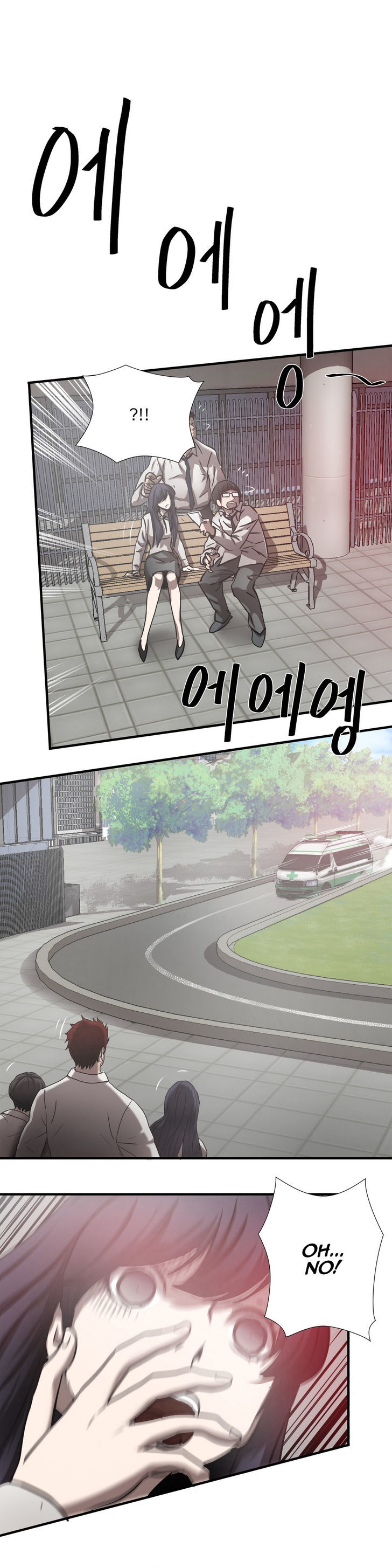 Greatest Outcast Chapter 32 - Page 12