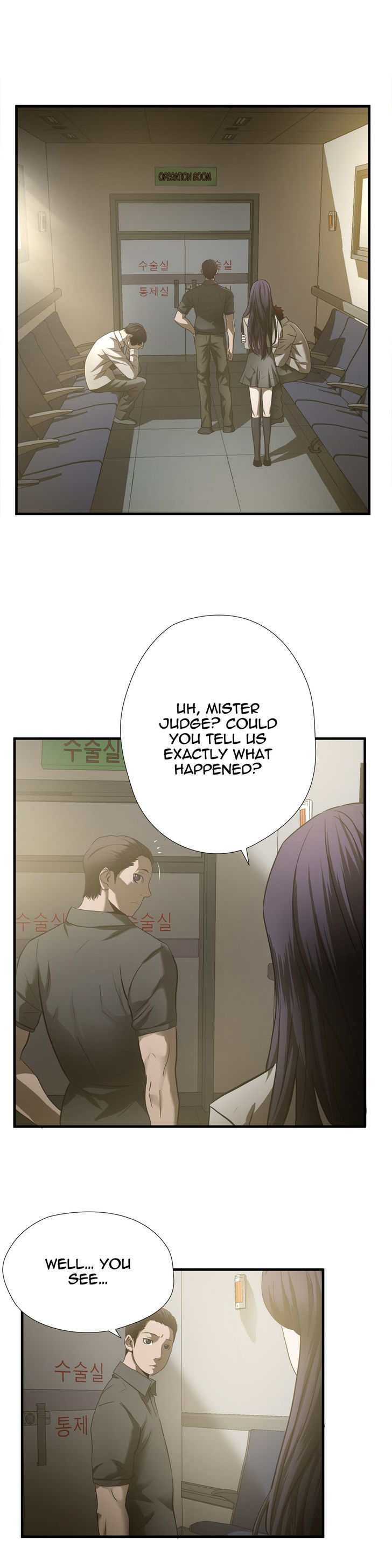 Greatest Outcast Chapter 32 - Page 14