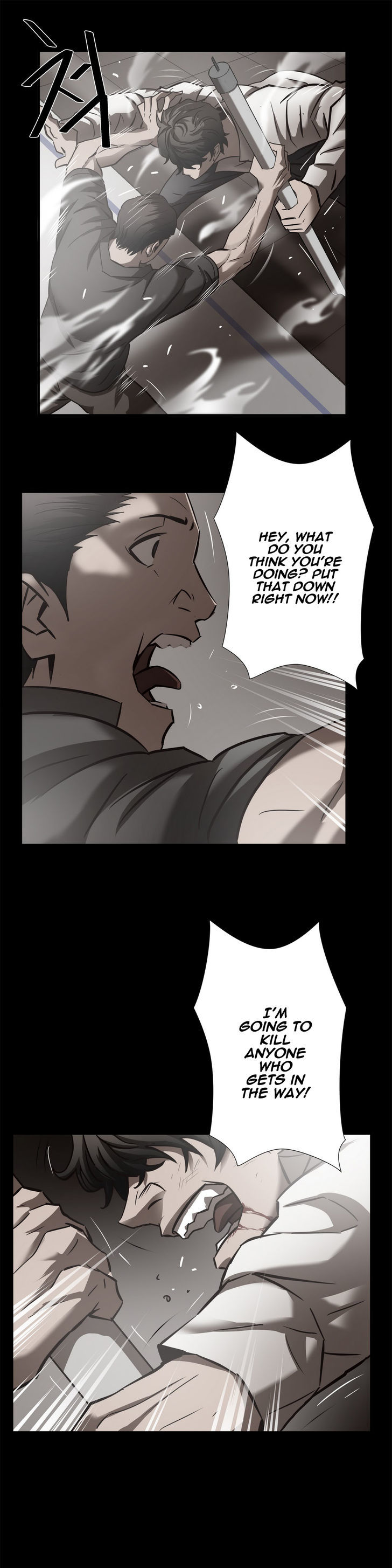 Greatest Outcast Chapter 32 - Page 17