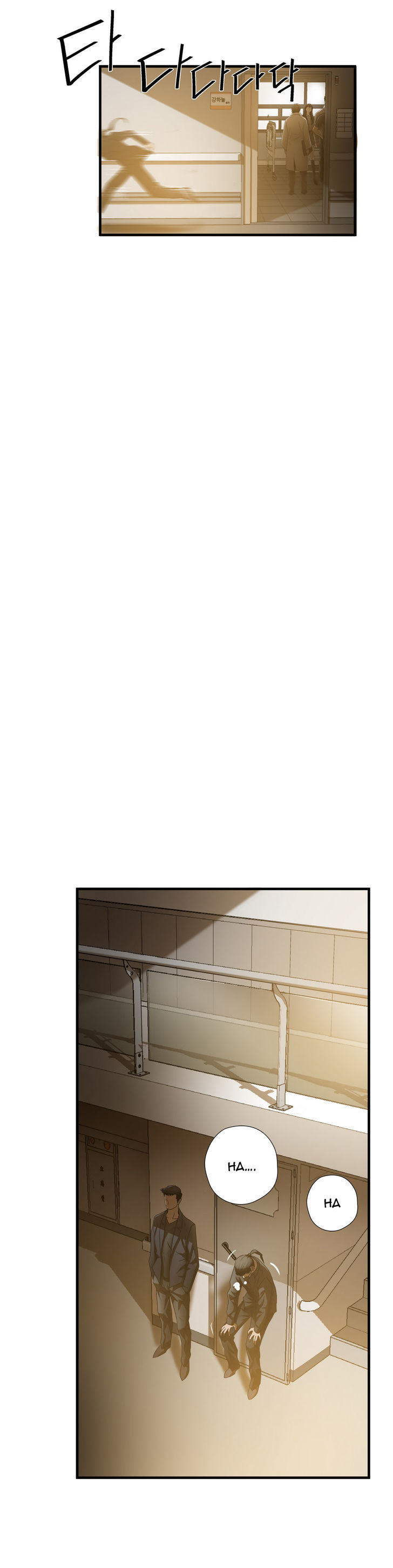 Greatest Outcast Chapter 33 - Page 11