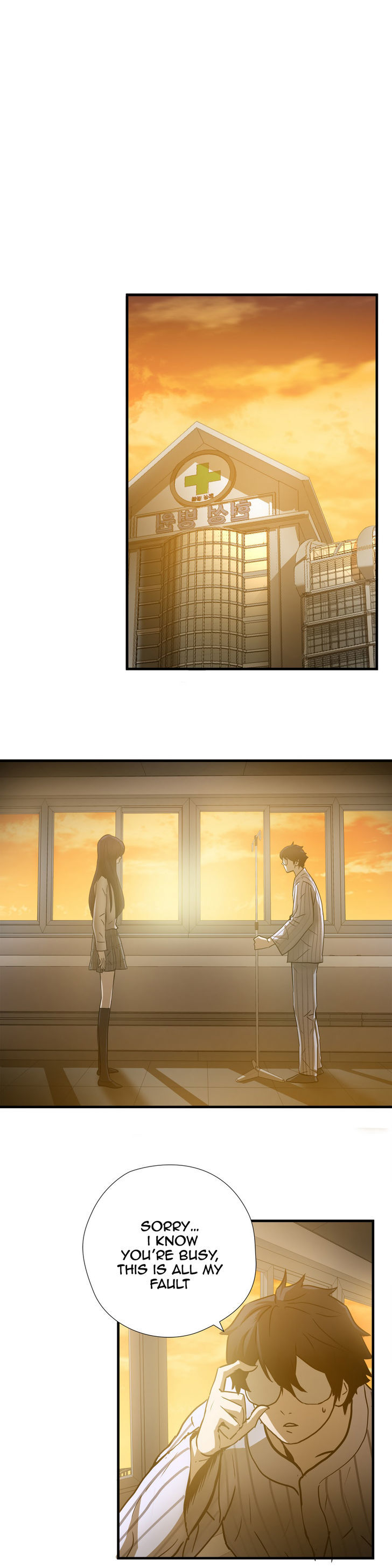 Greatest Outcast Chapter 34 - Page 15