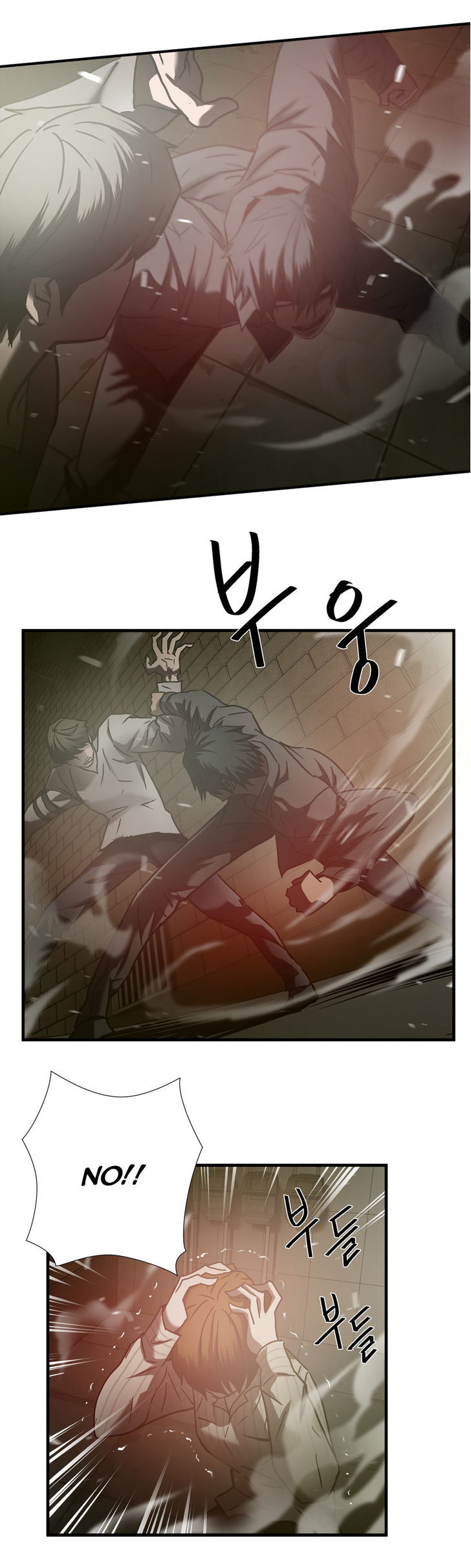 Greatest Outcast Chapter 36 - Page 11