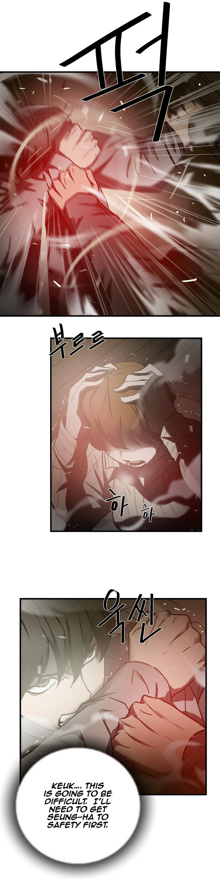 Greatest Outcast Chapter 36 - Page 12