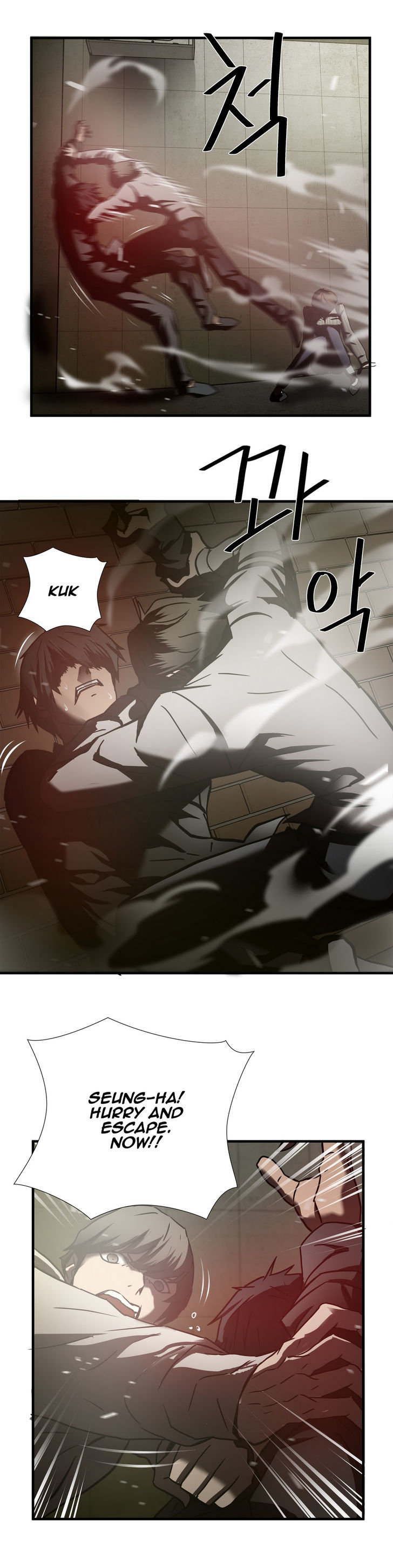 Greatest Outcast Chapter 36 - Page 14