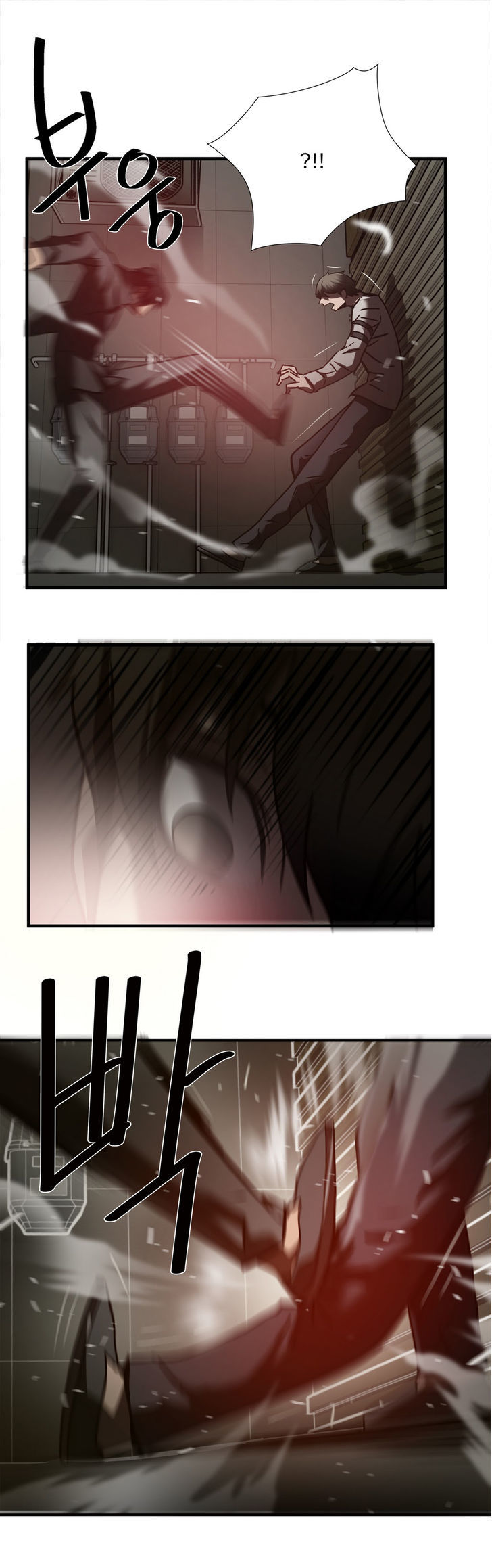 Greatest Outcast Chapter 36 - Page 22