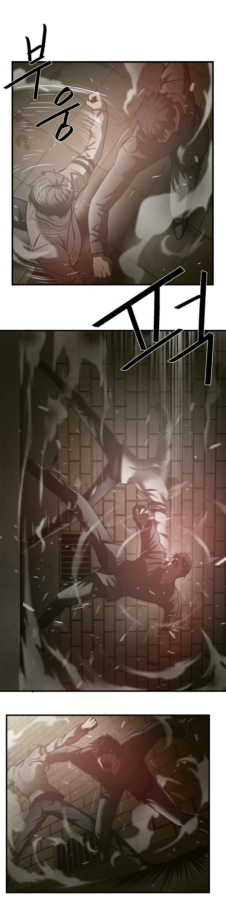 Greatest Outcast Chapter 36 - Page 9